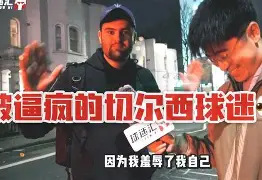 德布劳内经典对决，Uzi与60激战勇士分钟，官方发布新规胜负难料！
